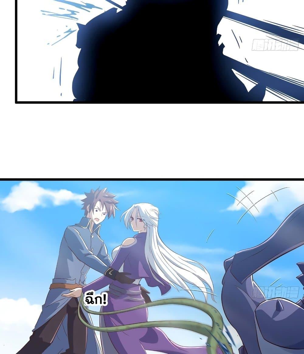 Manga-lc-com อ่านมังงะ อ่านการ์ตูน ออนไลน์ ฟรี My Wife is a Demon Queen ตอนที่ 1 2 3 4 5 6 7 8 9 10 11 12 13 14 ฟรี ไม่มีโฆษณา Manga-lc - อ่าน มังงะ อ่าน การ์ตูน ออนไลน์ อ่านมังงะ ฟรี