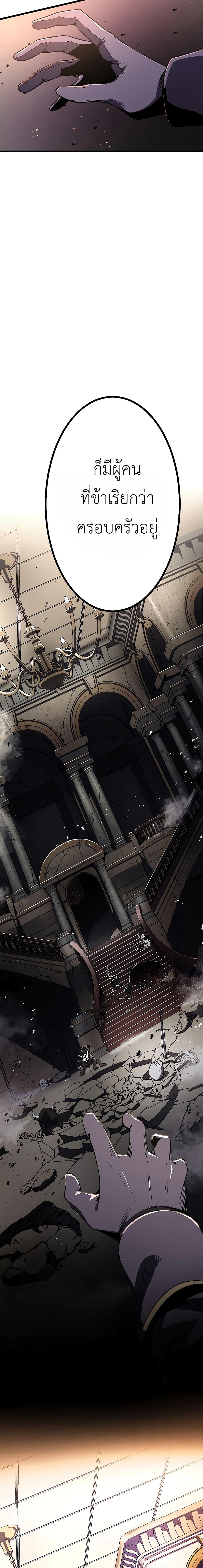 Manga-lc-com อ่านมังงะ อ่านการ์ตูน ออนไลน์ ฟรี Dungeon Defense ตอนที่ 1 2 3 4 5 6 7 8 9 10 11 12 13 14 ฟรี ไม่มีโฆษณา Manga-lc - อ่าน มังงะ อ่าน การ์ตูน ออนไลน์ อ่านมังงะ ฟรี