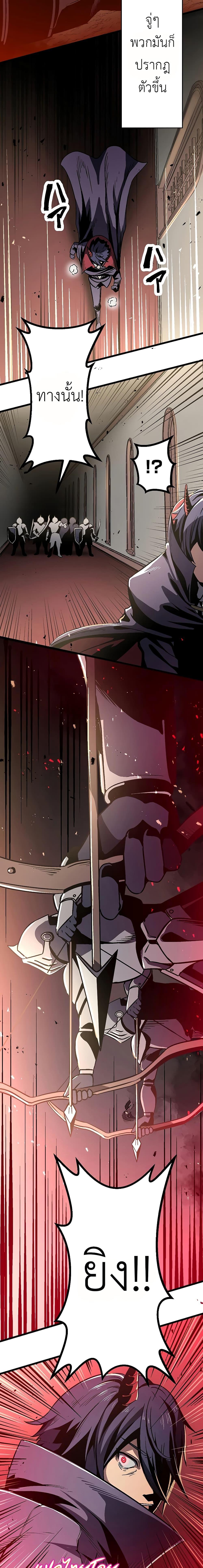 Manga-lc-com อ่านมังงะ อ่านการ์ตูน ออนไลน์ ฟรี Dungeon Defense ตอนที่ 1 2 3 4 5 6 7 8 9 10 11 12 13 14 ฟรี ไม่มีโฆษณา Manga-lc - อ่าน มังงะ อ่าน การ์ตูน ออนไลน์ อ่านมังงะ ฟรี