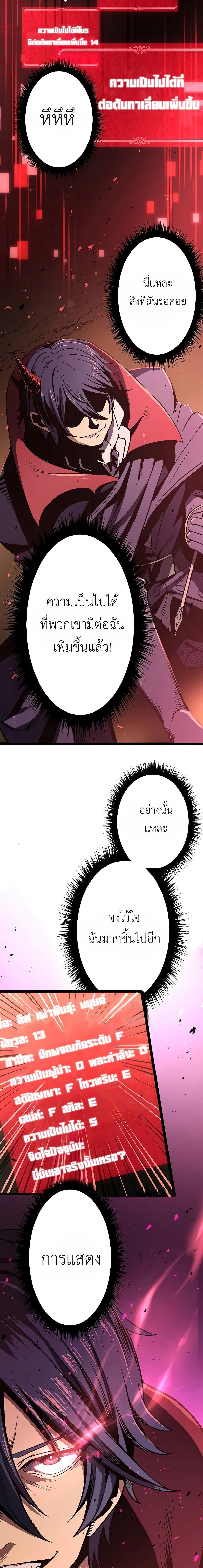 Manga-lc-com อ่านมังงะ อ่านการ์ตูน ออนไลน์ ฟรี Dungeon Defense ตอนที่ 1 2 3 4 5 6 7 8 9 10 11 12 13 14 ฟรี ไม่มีโฆษณา Manga-lc - อ่าน มังงะ อ่าน การ์ตูน ออนไลน์ อ่านมังงะ ฟรี