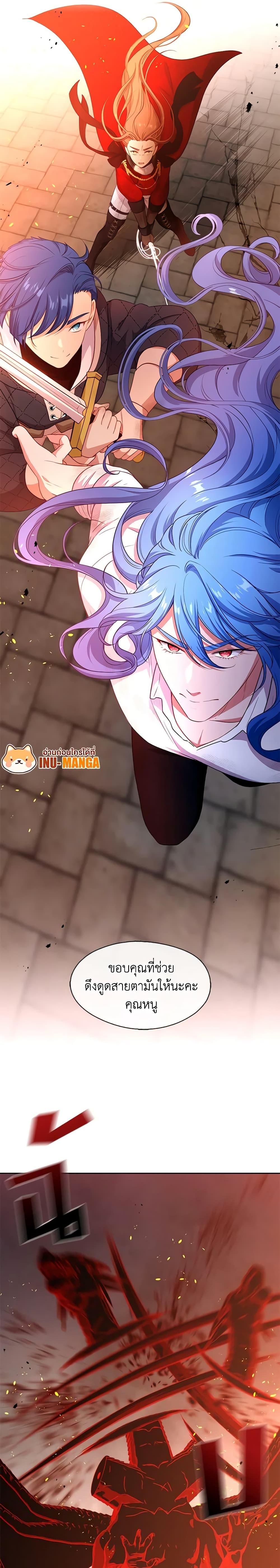 Manga-lc-com อ่านมังงะ อ่านการ์ตูน ออนไลน์ ฟรี Beware the Villainess! ตอนที่ 1 2 3 4 5 6 7 8 9 10 11 12 13 14 ฟรี ไม่มีโฆษณา Manga-lc - อ่าน มังงะ อ่าน การ์ตูน ออนไลน์ อ่านมังงะ ฟรี