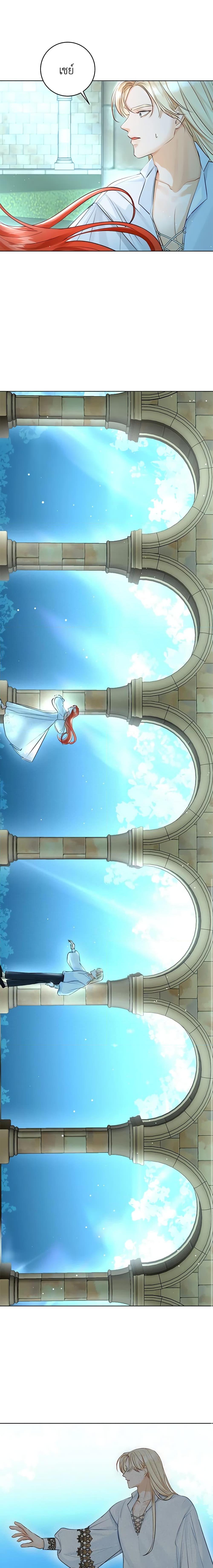 Manga-lc-com อ่านมังงะ อ่านการ์ตูน ออนไลน์ ฟรี The Archduke’s Gorgeous Wedding Was a Fraud ตอนที่ 1 2 3 4 5 6 7 8 9 10 11 12 13 14 ฟรี ไม่มีโฆษณา Manga-lc - อ่าน มังงะ อ่าน การ์ตูน ออนไลน์ อ่านมังงะ ฟรี