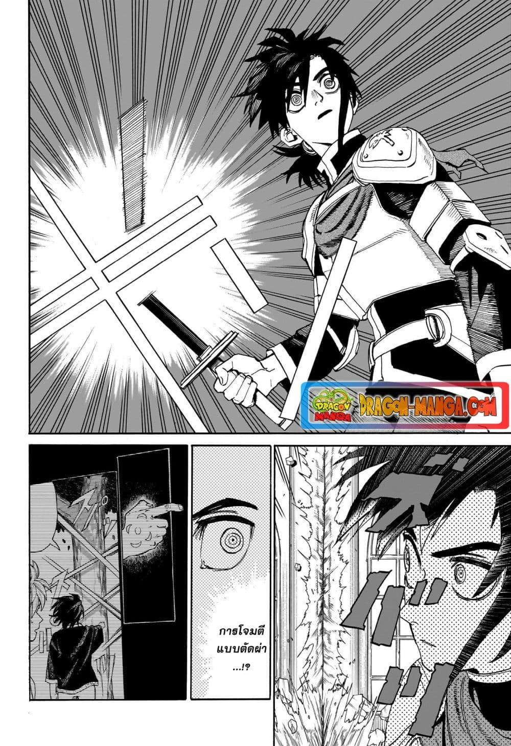 Manga-lc-com อ่านมังงะ อ่านการ์ตูน ออนไลน์ ฟรี MamaYuyu ตอนที่ 1 2 3 4 5 6 7 8 9 10 11 12 13 14 ฟรี ไม่มีโฆษณา Manga-lc - อ่าน มังงะ อ่าน การ์ตูน ออนไลน์ อ่านมังงะ ฟรี