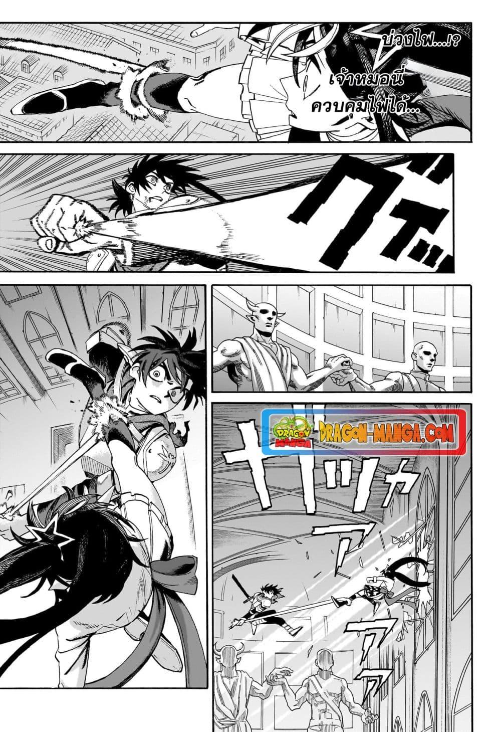 Manga-lc-com อ่านมังงะ อ่านการ์ตูน ออนไลน์ ฟรี MamaYuyu ตอนที่ 1 2 3 4 5 6 7 8 9 10 11 12 13 14 ฟรี ไม่มีโฆษณา Manga-lc - อ่าน มังงะ อ่าน การ์ตูน ออนไลน์ อ่านมังงะ ฟรี