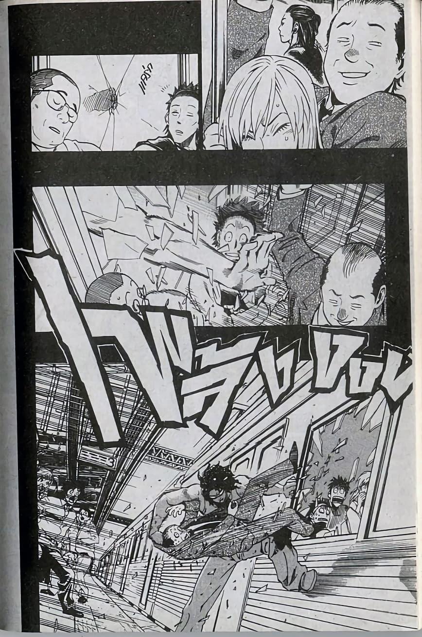 Manga-lc-com อ่านมังงะ อ่านการ์ตูน ออนไลน์ ฟรี Eyeshield 21 ตอนที่ 1 2 3 4 5 6 7 8 9 10 11 12 13 14 ฟรี ไม่มีโฆษณา Manga-lc - อ่าน มังงะ อ่าน การ์ตูน ออนไลน์ อ่านมังงะ ฟรี