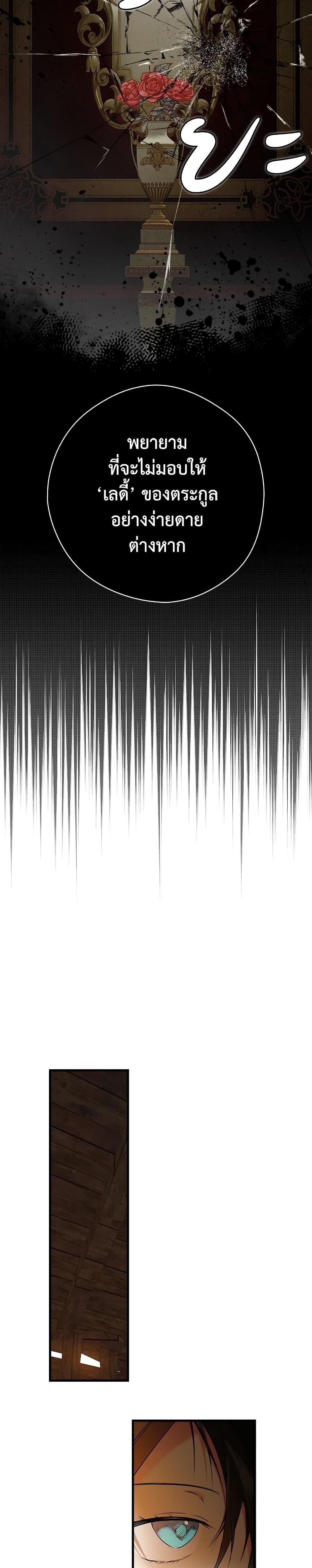 Manga-lc-com อ่านมังงะ อ่านการ์ตูน ออนไลน์ ฟรี Secret Lady ตอนที่ 1 2 3 4 5 6 7 8 9 10 11 12 13 14 ฟรี ไม่มีโฆษณา Manga-lc - อ่าน มังงะ อ่าน การ์ตูน ออนไลน์ อ่านมังงะ ฟรี