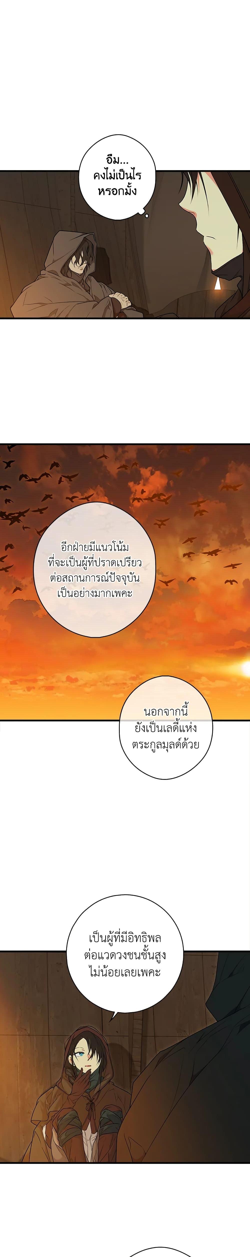 Manga-lc-com อ่านมังงะ อ่านการ์ตูน ออนไลน์ ฟรี Secret Lady ตอนที่ 1 2 3 4 5 6 7 8 9 10 11 12 13 14 ฟรี ไม่มีโฆษณา Manga-lc - อ่าน มังงะ อ่าน การ์ตูน ออนไลน์ อ่านมังงะ ฟรี