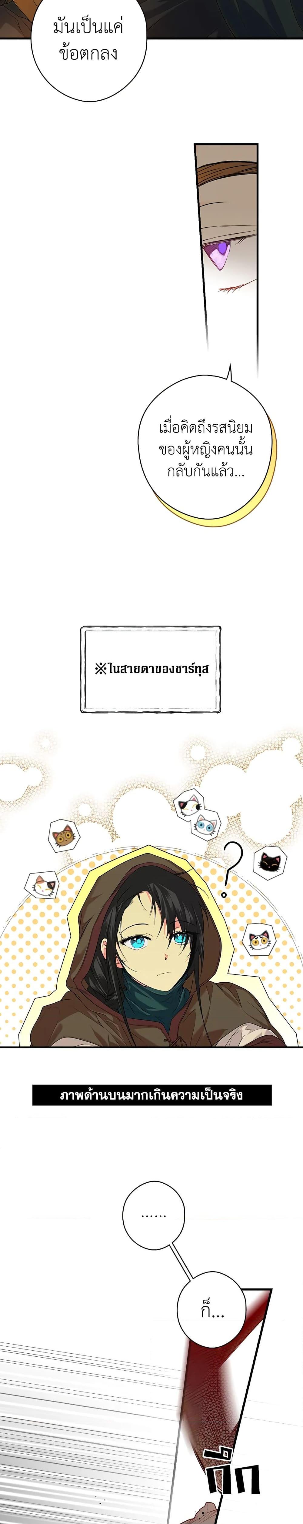 Manga-lc-com อ่านมังงะ อ่านการ์ตูน ออนไลน์ ฟรี Secret Lady ตอนที่ 1 2 3 4 5 6 7 8 9 10 11 12 13 14 ฟรี ไม่มีโฆษณา Manga-lc - อ่าน มังงะ อ่าน การ์ตูน ออนไลน์ อ่านมังงะ ฟรี