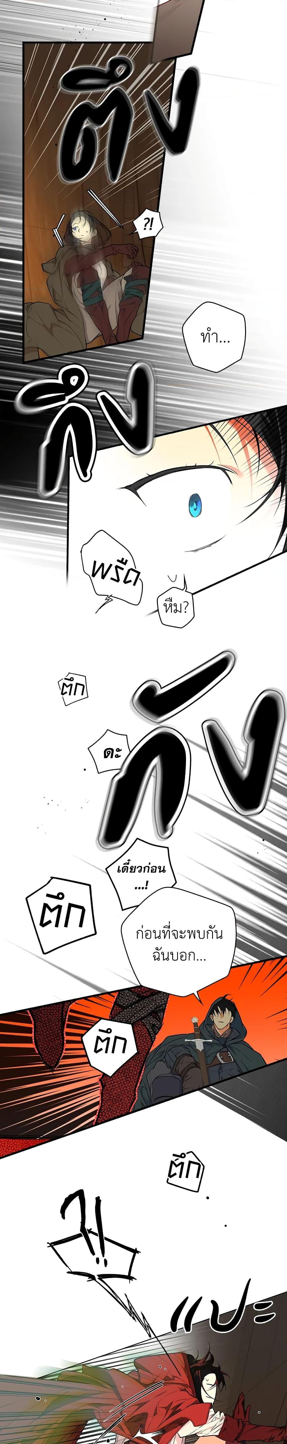 Manga-lc-com อ่านมังงะ อ่านการ์ตูน ออนไลน์ ฟรี Secret Lady ตอนที่ 1 2 3 4 5 6 7 8 9 10 11 12 13 14 ฟรี ไม่มีโฆษณา Manga-lc - อ่าน มังงะ อ่าน การ์ตูน ออนไลน์ อ่านมังงะ ฟรี