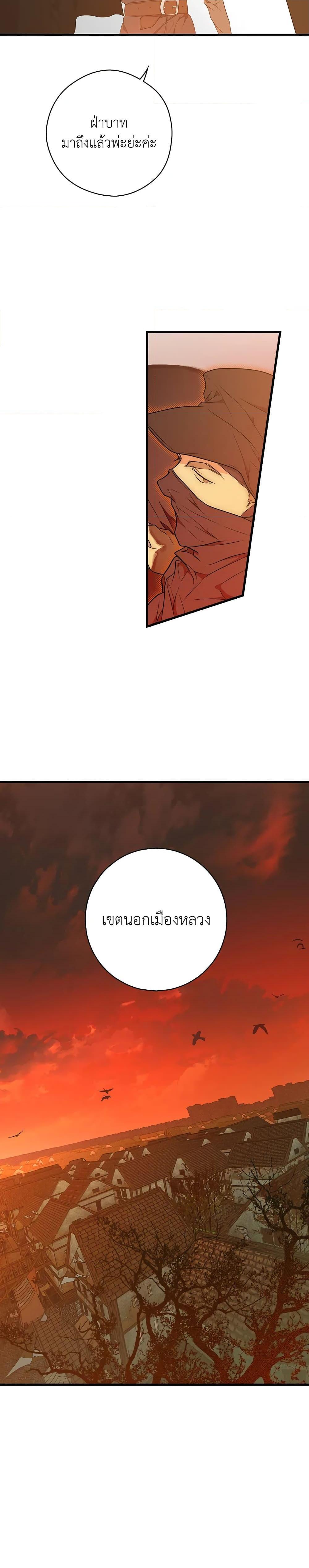 Manga-lc-com อ่านมังงะ อ่านการ์ตูน ออนไลน์ ฟรี Secret Lady ตอนที่ 1 2 3 4 5 6 7 8 9 10 11 12 13 14 ฟรี ไม่มีโฆษณา Manga-lc - อ่าน มังงะ อ่าน การ์ตูน ออนไลน์ อ่านมังงะ ฟรี