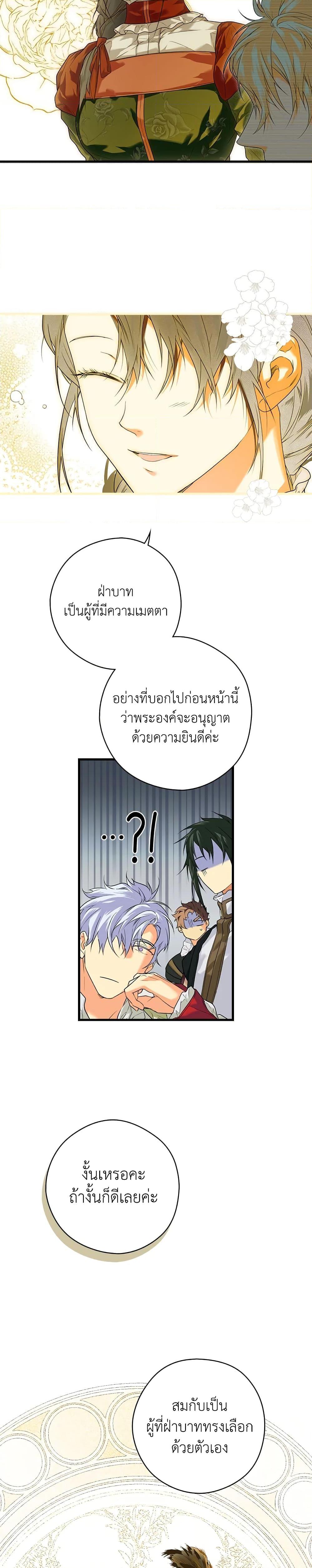 Manga-lc-com อ่านมังงะ อ่านการ์ตูน ออนไลน์ ฟรี Secret Lady ตอนที่ 1 2 3 4 5 6 7 8 9 10 11 12 13 14 ฟรี ไม่มีโฆษณา Manga-lc - อ่าน มังงะ อ่าน การ์ตูน ออนไลน์ อ่านมังงะ ฟรี
