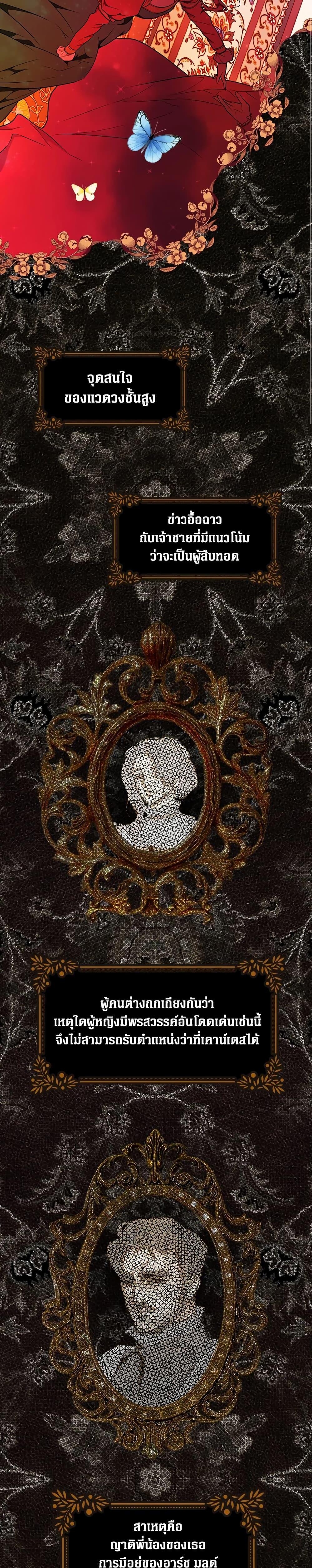 Manga-lc-com อ่านมังงะ อ่านการ์ตูน ออนไลน์ ฟรี Secret Lady ตอนที่ 1 2 3 4 5 6 7 8 9 10 11 12 13 14 ฟรี ไม่มีโฆษณา Manga-lc - อ่าน มังงะ อ่าน การ์ตูน ออนไลน์ อ่านมังงะ ฟรี