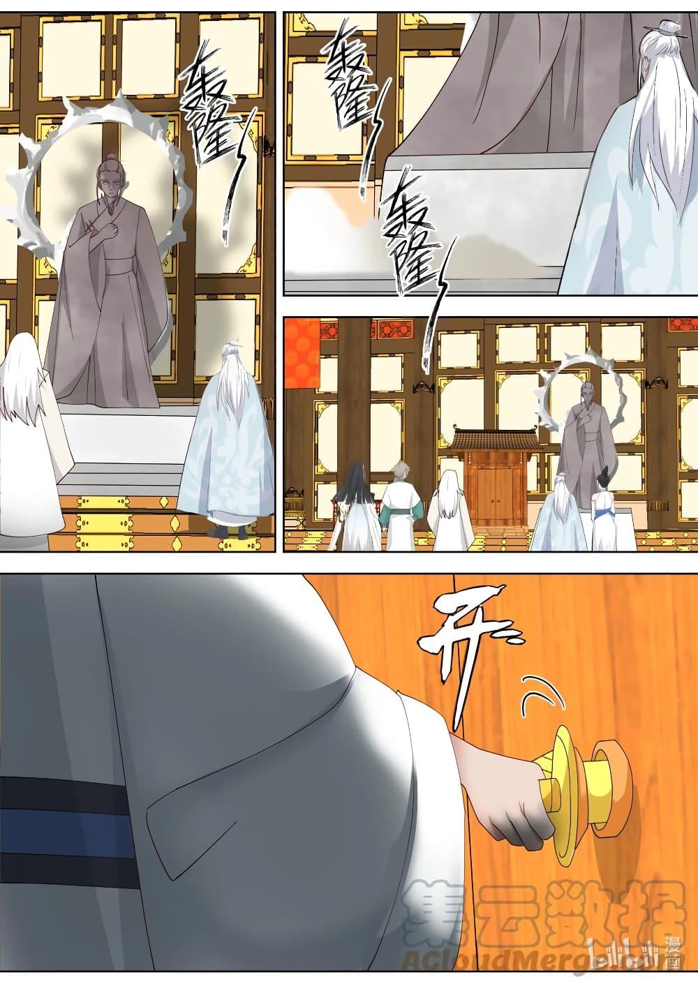 Manga-lc-com อ่านมังงะ อ่านการ์ตูน ออนไลน์ ฟรี Martial God Asura ตอนที่ 1 2 3 4 5 6 7 8 9 10 11 12 13 14 ฟรี ไม่มีโฆษณา Manga-lc - อ่าน มังงะ อ่าน การ์ตูน ออนไลน์ อ่านมังงะ ฟรี