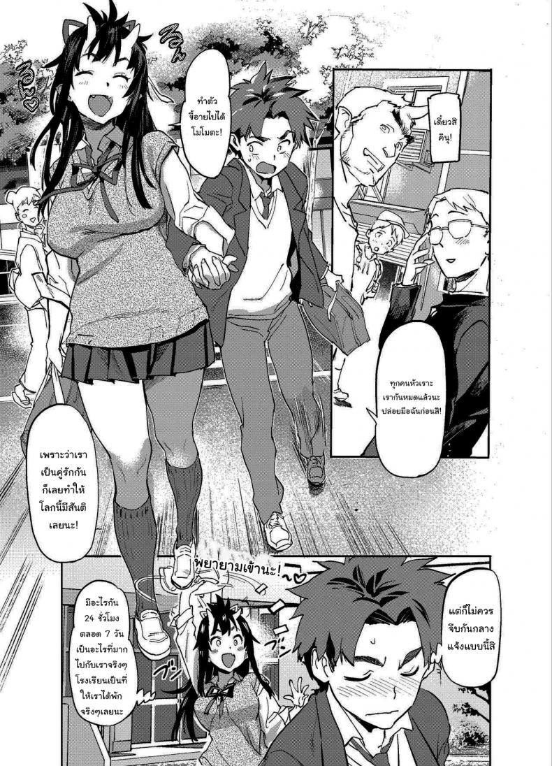 Doujin-Lc- อ่าน โดจิน มังฮวา เกาหลี ญี่ปุ่น จีน แปลไทย แฟนผมเป็นสาวยักษ์ (C95) [Koban Dou (Sameda Koban)] Oni-Musume-chan wa Hatsujouki The Oni Girl is in Heat ตอนที่ 1 2 3 4 5 6 7 8 9 10 11 12 13 14 ฟรี ไม่มีโฆษณา อ่าน โดจิน Manhwa เกาหลี ญี่ปุ่น จีน เรามีครบ คัดมาให้เน้นๆ โดจิน 18+ รับประกันความฟินโดย  Doujin Lc