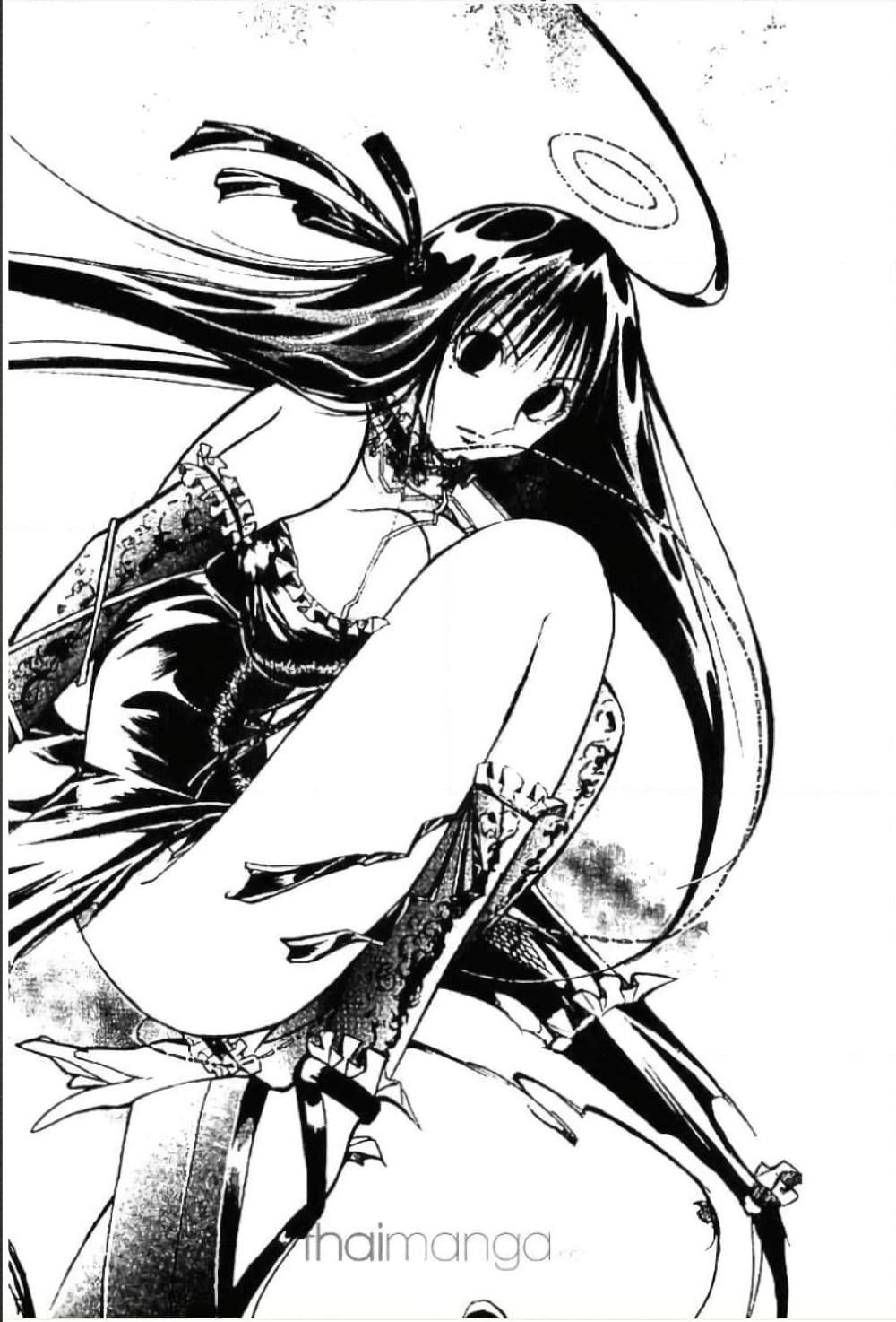 Manga-lc-com อ่านมังงะ อ่านการ์ตูน ออนไลน์ ฟรี MAR ตอนที่ 1 2 3 4 5 6 7 8 9 10 11 12 13 14 ฟรี ไม่มีโฆษณา Manga-lc - อ่าน มังงะ อ่าน การ์ตูน ออนไลน์ อ่านมังงะ ฟรี