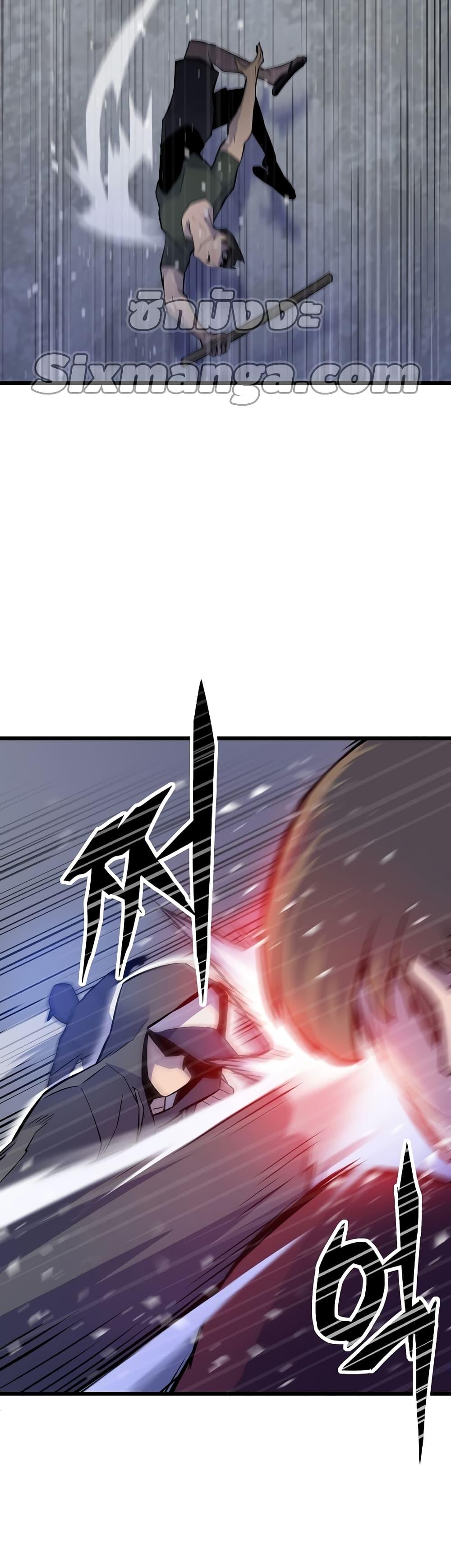 Manga-lc-com อ่านมังงะ อ่านการ์ตูน ออนไลน์ ฟรี Past Life Returner ตอนที่ 1 2 3 4 5 6 7 8 9 10 11 12 13 14 ฟรี ไม่มีโฆษณา Manga-lc - อ่าน มังงะ อ่าน การ์ตูน ออนไลน์ อ่านมังงะ ฟรี