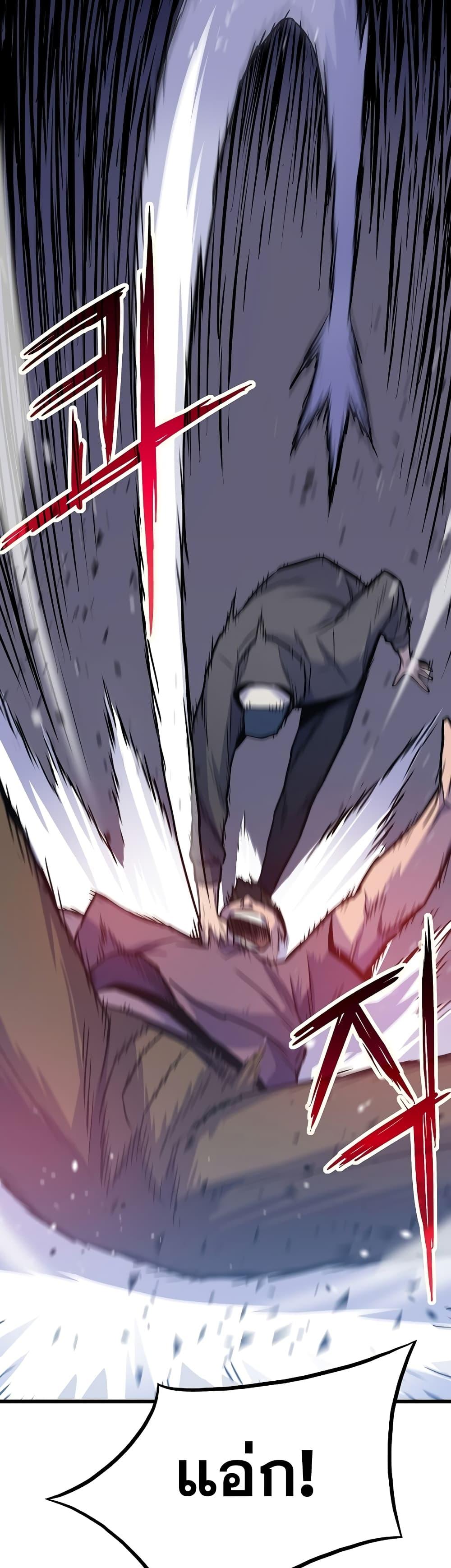 Manga-lc-com อ่านมังงะ อ่านการ์ตูน ออนไลน์ ฟรี Past Life Returner ตอนที่ 1 2 3 4 5 6 7 8 9 10 11 12 13 14 ฟรี ไม่มีโฆษณา Manga-lc - อ่าน มังงะ อ่าน การ์ตูน ออนไลน์ อ่านมังงะ ฟรี