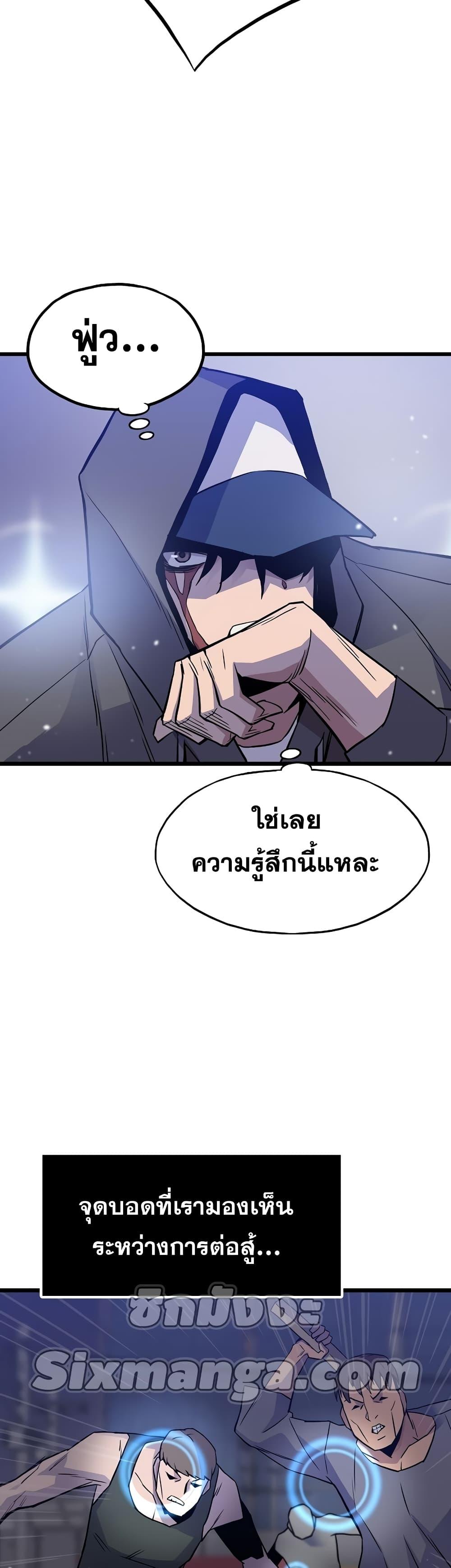 Manga-lc-com อ่านมังงะ อ่านการ์ตูน ออนไลน์ ฟรี Past Life Returner ตอนที่ 1 2 3 4 5 6 7 8 9 10 11 12 13 14 ฟรี ไม่มีโฆษณา Manga-lc - อ่าน มังงะ อ่าน การ์ตูน ออนไลน์ อ่านมังงะ ฟรี