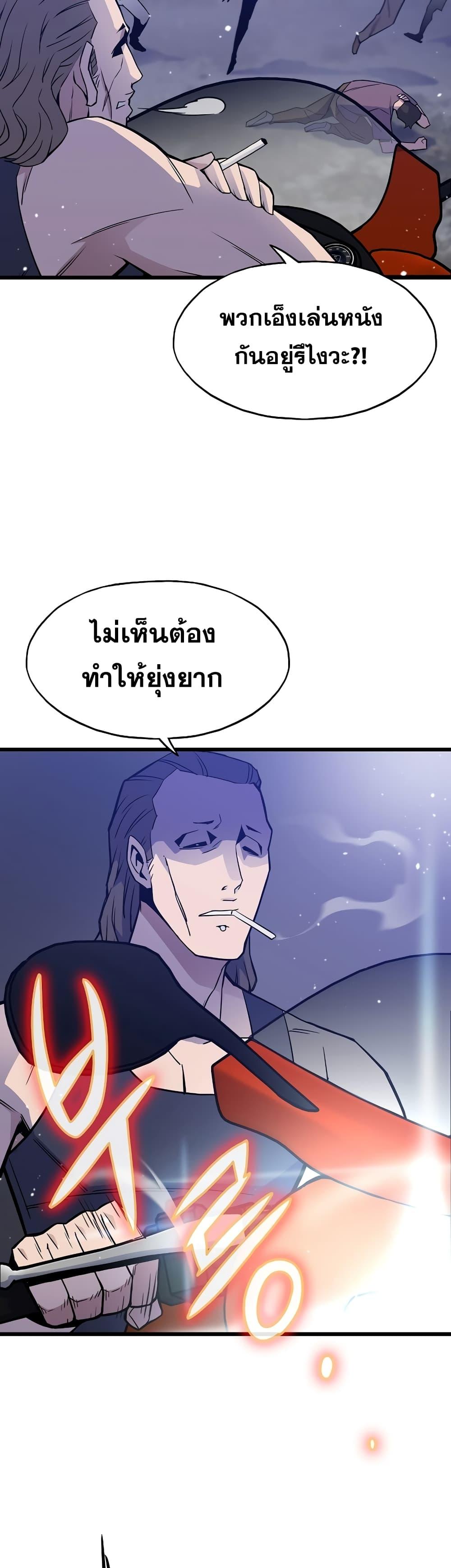 Manga-lc-com อ่านมังงะ อ่านการ์ตูน ออนไลน์ ฟรี Past Life Returner ตอนที่ 1 2 3 4 5 6 7 8 9 10 11 12 13 14 ฟรี ไม่มีโฆษณา Manga-lc - อ่าน มังงะ อ่าน การ์ตูน ออนไลน์ อ่านมังงะ ฟรี