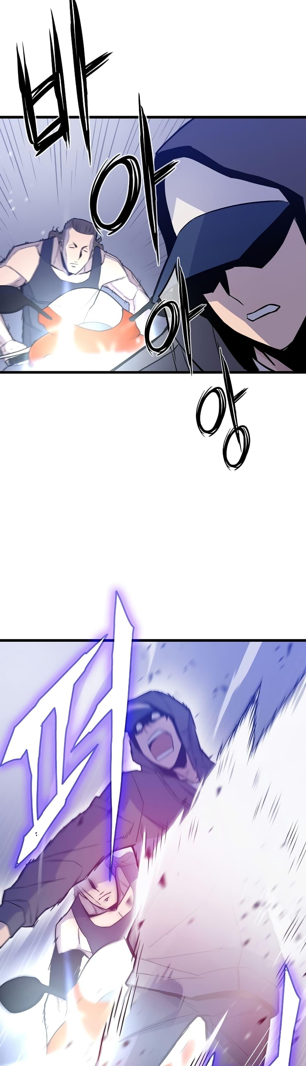 Manga-lc-com อ่านมังงะ อ่านการ์ตูน ออนไลน์ ฟรี Past Life Returner ตอนที่ 1 2 3 4 5 6 7 8 9 10 11 12 13 14 ฟรี ไม่มีโฆษณา Manga-lc - อ่าน มังงะ อ่าน การ์ตูน ออนไลน์ อ่านมังงะ ฟรี