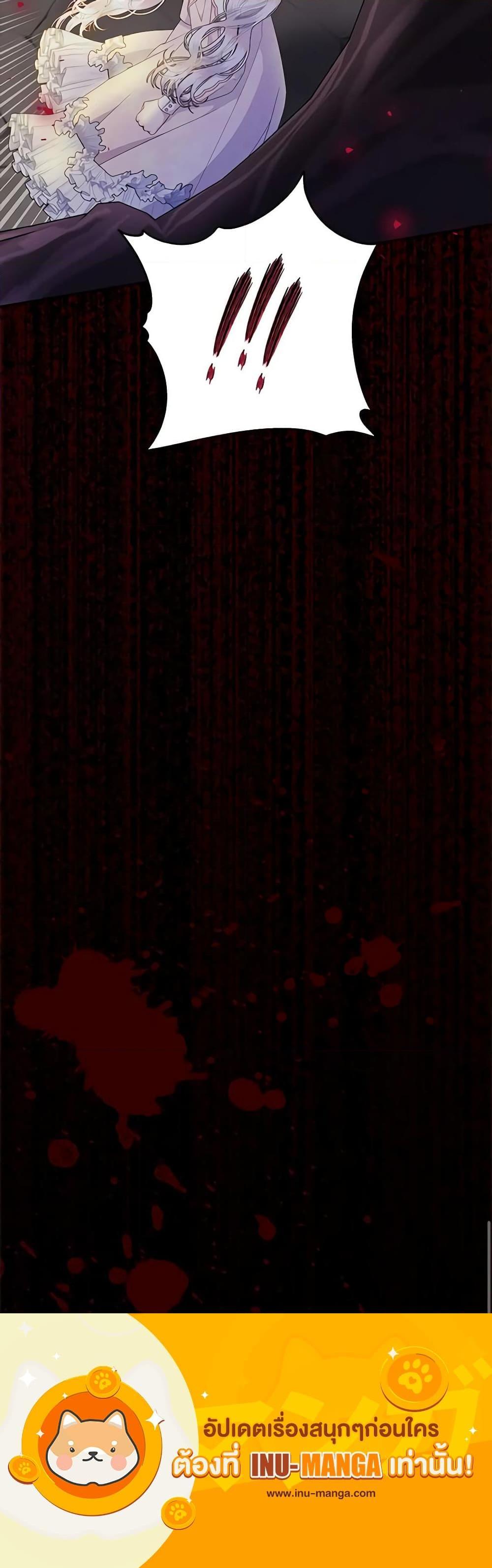 Manga-lc-com อ่านมังงะ อ่านการ์ตูน ออนไลน์ ฟรี I Adopted A Villainous Dad ตอนที่ 1 2 3 4 5 6 7 8 9 10 11 12 13 14 ฟรี ไม่มีโฆษณา Manga-lc - อ่าน มังงะ อ่าน การ์ตูน ออนไลน์ อ่านมังงะ ฟรี