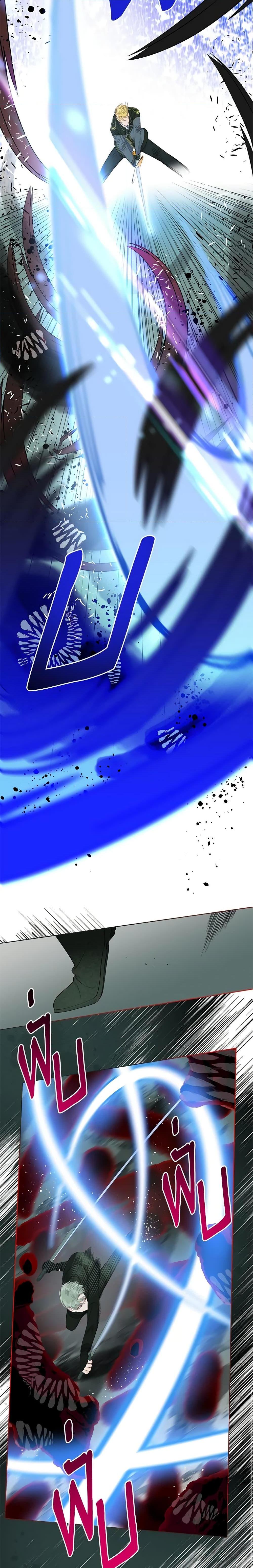 Manga-lc-com อ่านมังงะ อ่านการ์ตูน ออนไลน์ ฟรี A Transmigrator’s Privilege ตอนที่ 1 2 3 4 5 6 7 8 9 10 11 12 13 14 ฟรี ไม่มีโฆษณา Manga-lc - อ่าน มังงะ อ่าน การ์ตูน ออนไลน์ อ่านมังงะ ฟรี