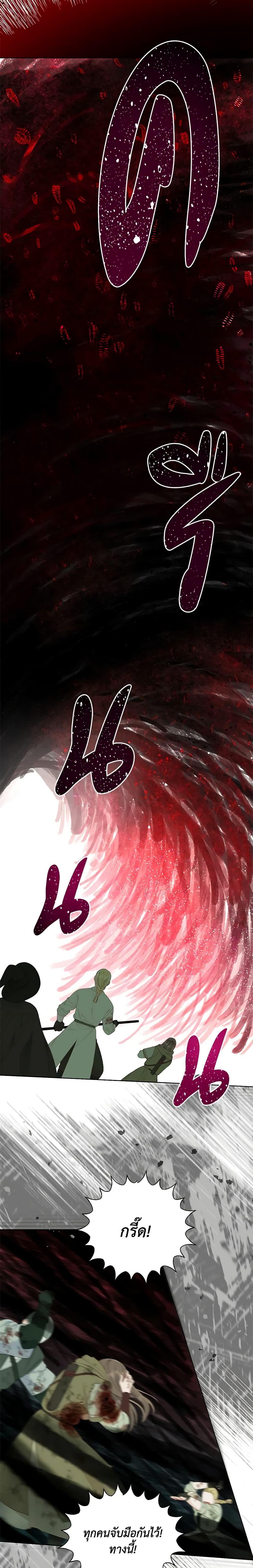 Manga-lc-com อ่านมังงะ อ่านการ์ตูน ออนไลน์ ฟรี A Transmigrator’s Privilege ตอนที่ 1 2 3 4 5 6 7 8 9 10 11 12 13 14 ฟรี ไม่มีโฆษณา Manga-lc - อ่าน มังงะ อ่าน การ์ตูน ออนไลน์ อ่านมังงะ ฟรี