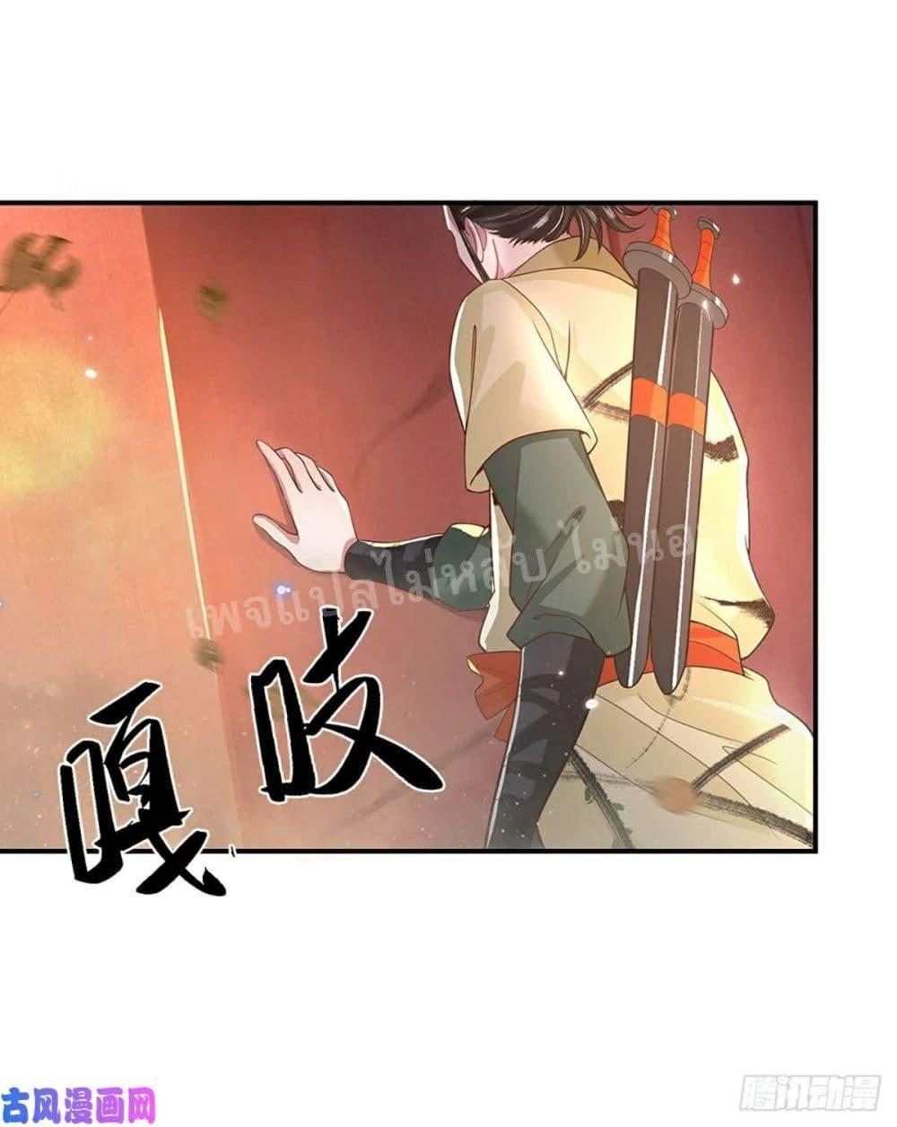 Manga-lc-com อ่านมังงะ อ่านการ์ตูน ออนไลน์ ฟรี Royal God of War, Rising Dragon ตอนที่ 1 2 3 4 5 6 7 8 9 10 11 12 13 14 ฟรี ไม่มีโฆษณา Manga-lc - อ่าน มังงะ อ่าน การ์ตูน ออนไลน์ อ่านมังงะ ฟรี