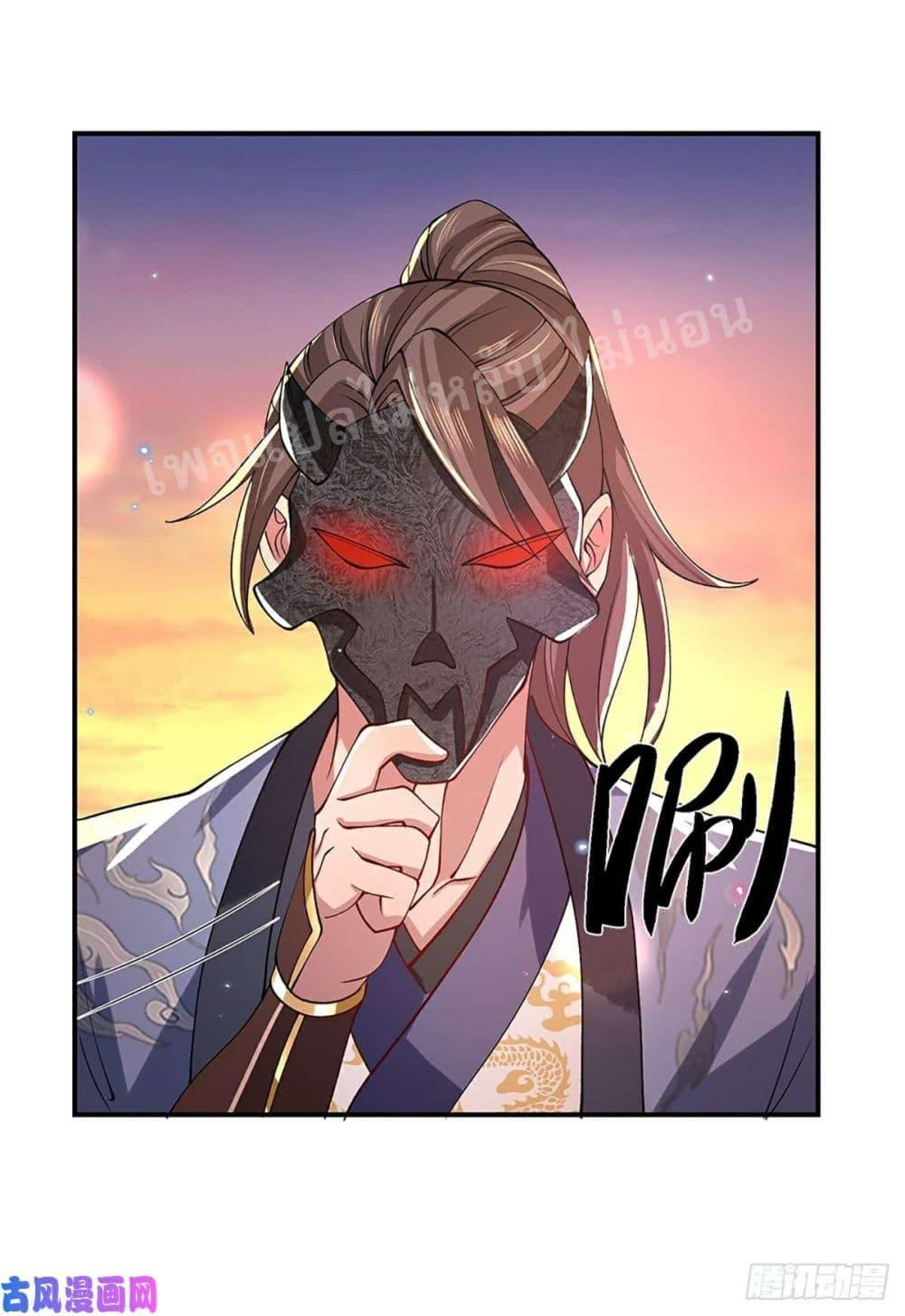 Manga-lc-com อ่านมังงะ อ่านการ์ตูน ออนไลน์ ฟรี Royal God of War, Rising Dragon ตอนที่ 1 2 3 4 5 6 7 8 9 10 11 12 13 14 ฟรี ไม่มีโฆษณา Manga-lc - อ่าน มังงะ อ่าน การ์ตูน ออนไลน์ อ่านมังงะ ฟรี