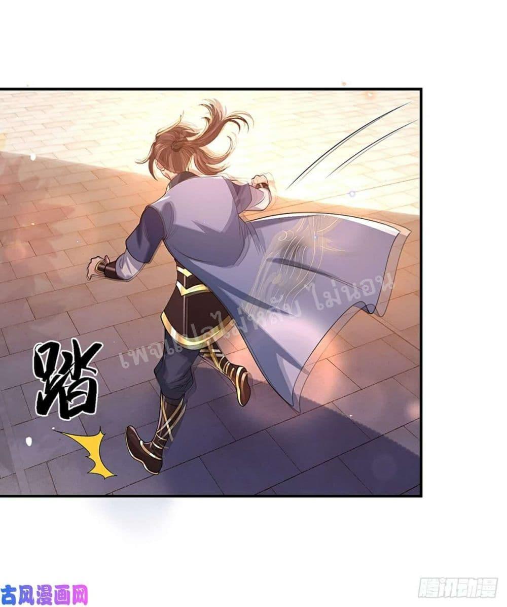 Manga-lc-com อ่านมังงะ อ่านการ์ตูน ออนไลน์ ฟรี Royal God of War, Rising Dragon ตอนที่ 1 2 3 4 5 6 7 8 9 10 11 12 13 14 ฟรี ไม่มีโฆษณา Manga-lc - อ่าน มังงะ อ่าน การ์ตูน ออนไลน์ อ่านมังงะ ฟรี