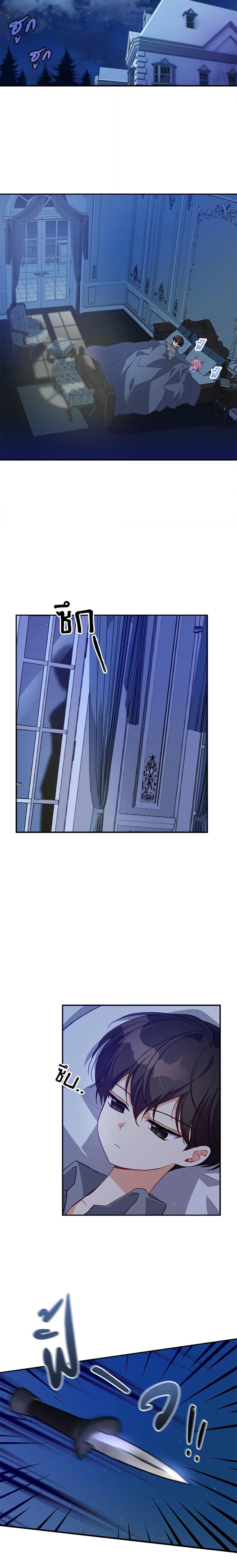 Manga-lc-com อ่านมังงะ อ่านการ์ตูน ออนไลน์ ฟรี The Precious Sister of The Villainous ตอนที่ 1 2 3 4 5 6 7 8 9 10 11 12 13 14 ฟรี ไม่มีโฆษณา Manga-lc - อ่าน มังงะ อ่าน การ์ตูน ออนไลน์ อ่านมังงะ ฟรี