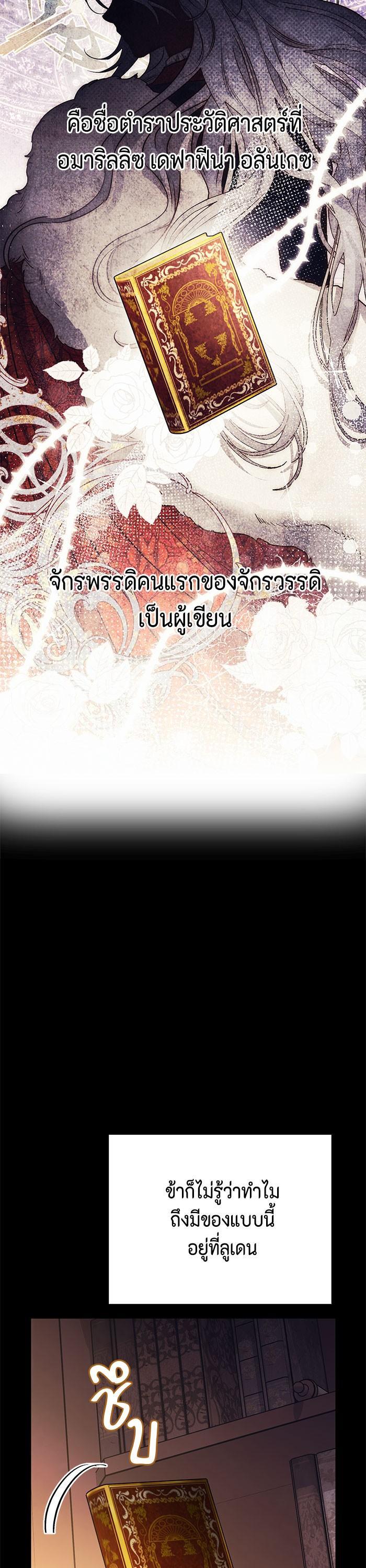 Manga-lc-com อ่านมังงะ อ่านการ์ตูน ออนไลน์ ฟรี I Tamed My Ex-Husband’s Mad Dog ตอนที่ 1 2 3 4 5 6 7 8 9 10 11 12 13 14 ฟรี ไม่มีโฆษณา Manga-lc - อ่าน มังงะ อ่าน การ์ตูน ออนไลน์ อ่านมังงะ ฟรี