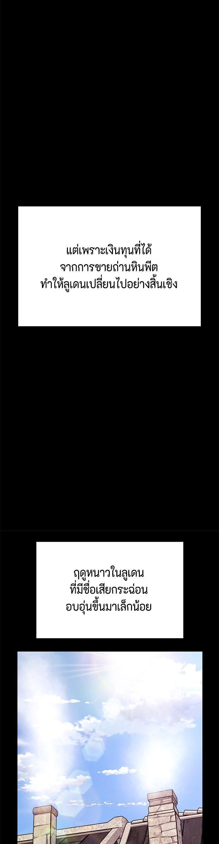 Manga-lc-com อ่านมังงะ อ่านการ์ตูน ออนไลน์ ฟรี I Tamed My Ex-Husband’s Mad Dog ตอนที่ 1 2 3 4 5 6 7 8 9 10 11 12 13 14 ฟรี ไม่มีโฆษณา Manga-lc - อ่าน มังงะ อ่าน การ์ตูน ออนไลน์ อ่านมังงะ ฟรี