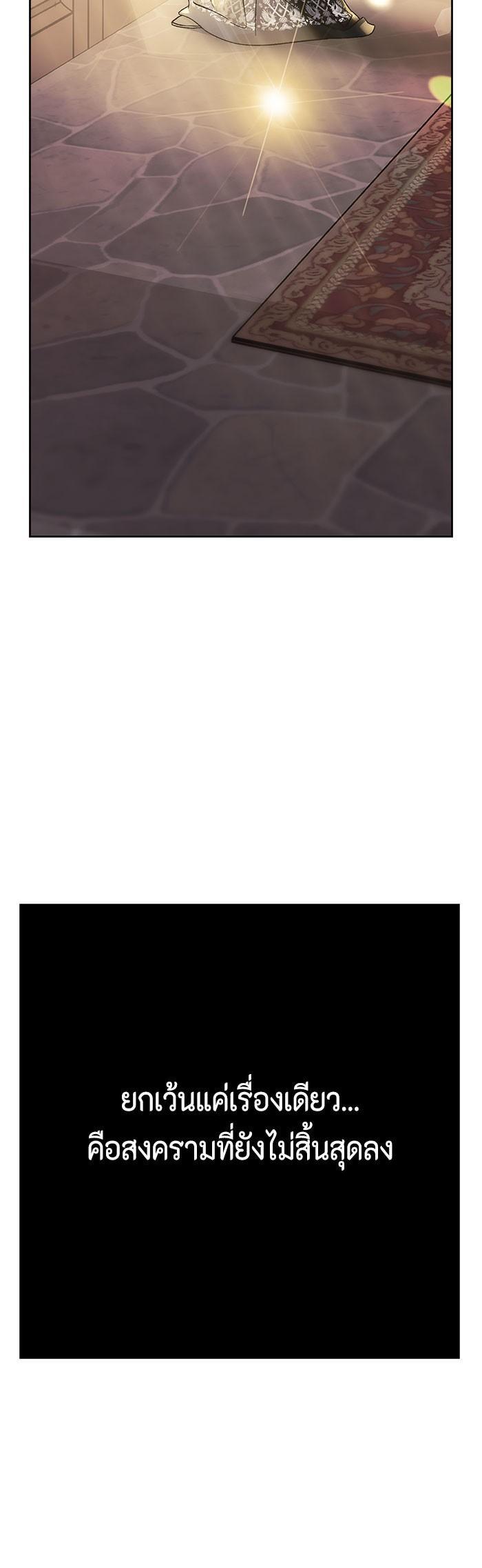 Manga-lc-com อ่านมังงะ อ่านการ์ตูน ออนไลน์ ฟรี I Tamed My Ex-Husband’s Mad Dog ตอนที่ 1 2 3 4 5 6 7 8 9 10 11 12 13 14 ฟรี ไม่มีโฆษณา Manga-lc - อ่าน มังงะ อ่าน การ์ตูน ออนไลน์ อ่านมังงะ ฟรี