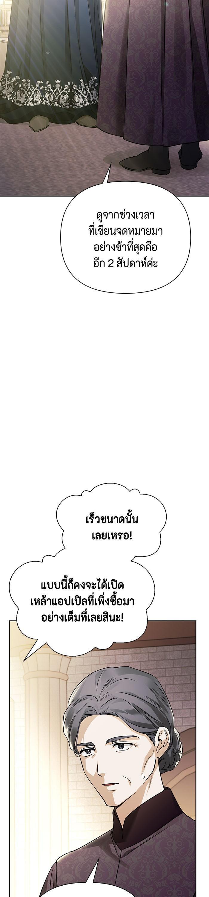 Manga-lc-com อ่านมังงะ อ่านการ์ตูน ออนไลน์ ฟรี I Tamed My Ex-Husband’s Mad Dog ตอนที่ 1 2 3 4 5 6 7 8 9 10 11 12 13 14 ฟรี ไม่มีโฆษณา Manga-lc - อ่าน มังงะ อ่าน การ์ตูน ออนไลน์ อ่านมังงะ ฟรี