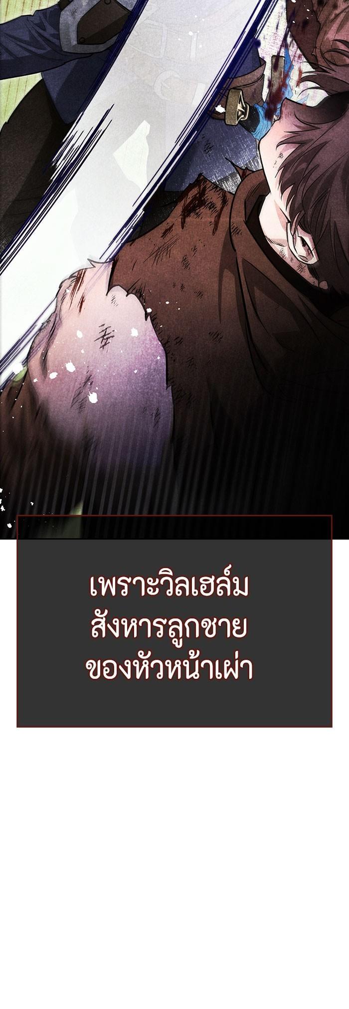 Manga-lc-com อ่านมังงะ อ่านการ์ตูน ออนไลน์ ฟรี I Tamed My Ex-Husband’s Mad Dog ตอนที่ 1 2 3 4 5 6 7 8 9 10 11 12 13 14 ฟรี ไม่มีโฆษณา Manga-lc - อ่าน มังงะ อ่าน การ์ตูน ออนไลน์ อ่านมังงะ ฟรี