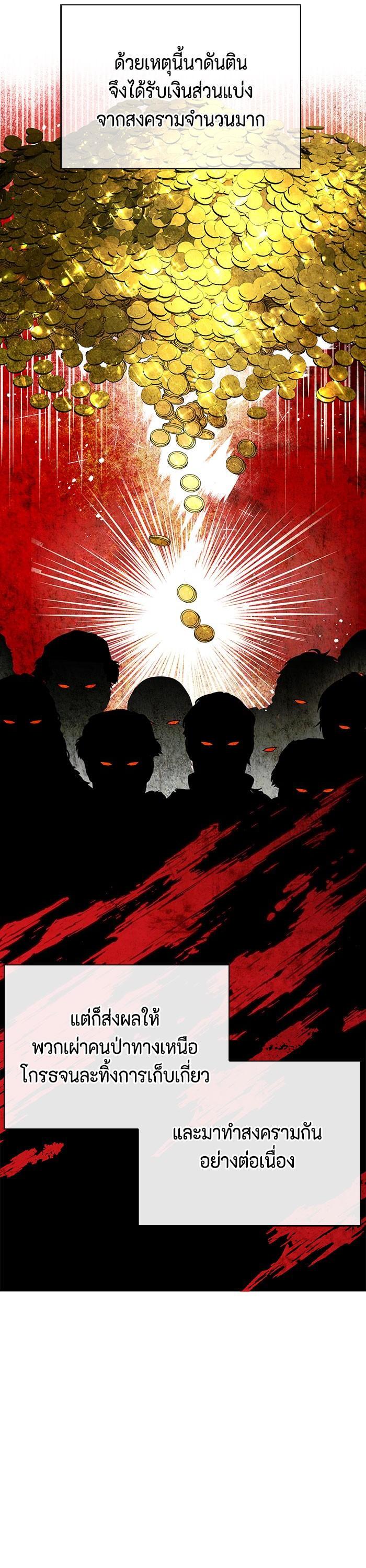 Manga-lc-com อ่านมังงะ อ่านการ์ตูน ออนไลน์ ฟรี I Tamed My Ex-Husband’s Mad Dog ตอนที่ 1 2 3 4 5 6 7 8 9 10 11 12 13 14 ฟรี ไม่มีโฆษณา Manga-lc - อ่าน มังงะ อ่าน การ์ตูน ออนไลน์ อ่านมังงะ ฟรี