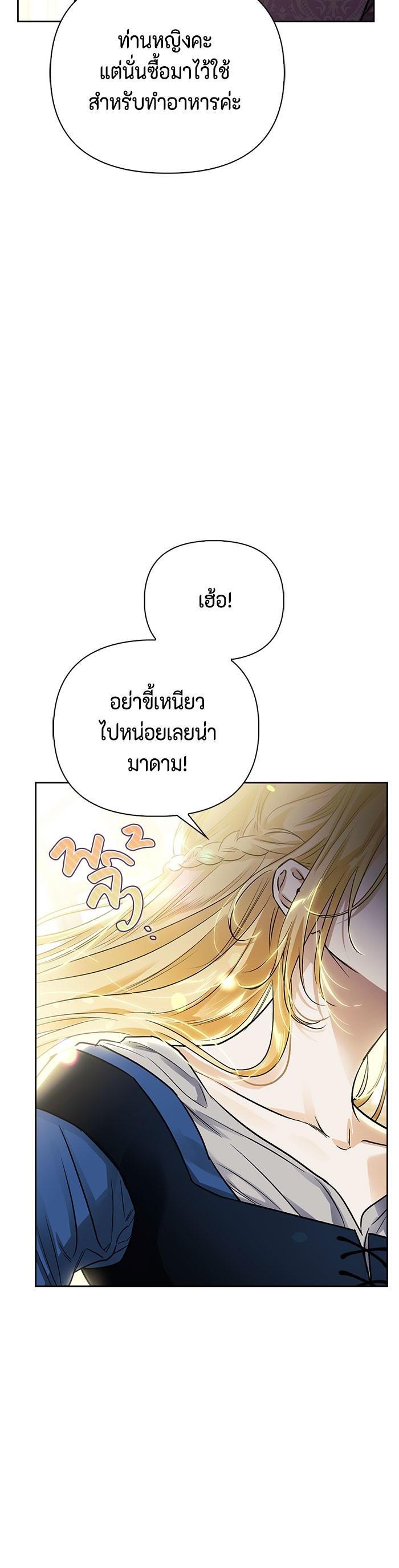 Manga-lc-com อ่านมังงะ อ่านการ์ตูน ออนไลน์ ฟรี I Tamed My Ex-Husband’s Mad Dog ตอนที่ 1 2 3 4 5 6 7 8 9 10 11 12 13 14 ฟรี ไม่มีโฆษณา Manga-lc - อ่าน มังงะ อ่าน การ์ตูน ออนไลน์ อ่านมังงะ ฟรี