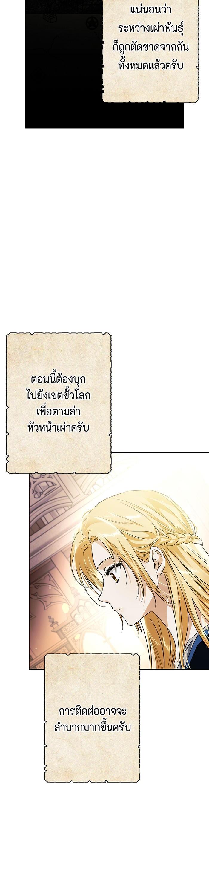 Manga-lc-com อ่านมังงะ อ่านการ์ตูน ออนไลน์ ฟรี I Tamed My Ex-Husband’s Mad Dog ตอนที่ 1 2 3 4 5 6 7 8 9 10 11 12 13 14 ฟรี ไม่มีโฆษณา Manga-lc - อ่าน มังงะ อ่าน การ์ตูน ออนไลน์ อ่านมังงะ ฟรี