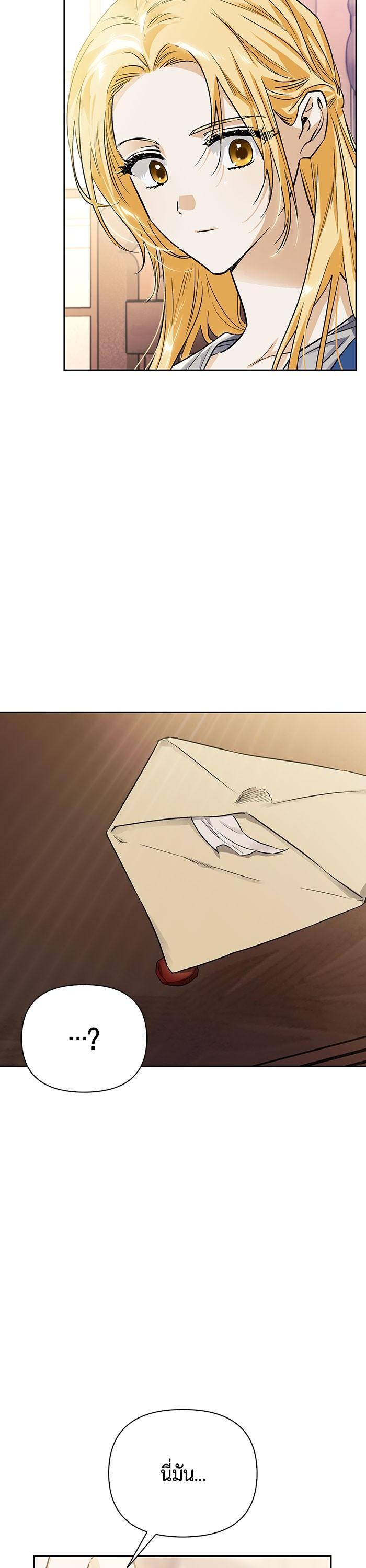 Manga-lc-com อ่านมังงะ อ่านการ์ตูน ออนไลน์ ฟรี I Tamed My Ex-Husband’s Mad Dog ตอนที่ 1 2 3 4 5 6 7 8 9 10 11 12 13 14 ฟรี ไม่มีโฆษณา Manga-lc - อ่าน มังงะ อ่าน การ์ตูน ออนไลน์ อ่านมังงะ ฟรี