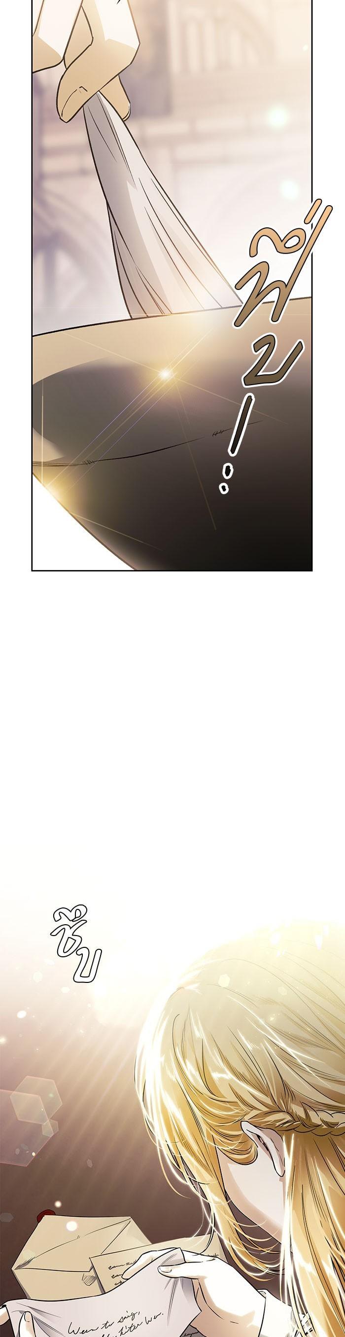 Manga-lc-com อ่านมังงะ อ่านการ์ตูน ออนไลน์ ฟรี I Tamed My Ex-Husband’s Mad Dog ตอนที่ 1 2 3 4 5 6 7 8 9 10 11 12 13 14 ฟรี ไม่มีโฆษณา Manga-lc - อ่าน มังงะ อ่าน การ์ตูน ออนไลน์ อ่านมังงะ ฟรี