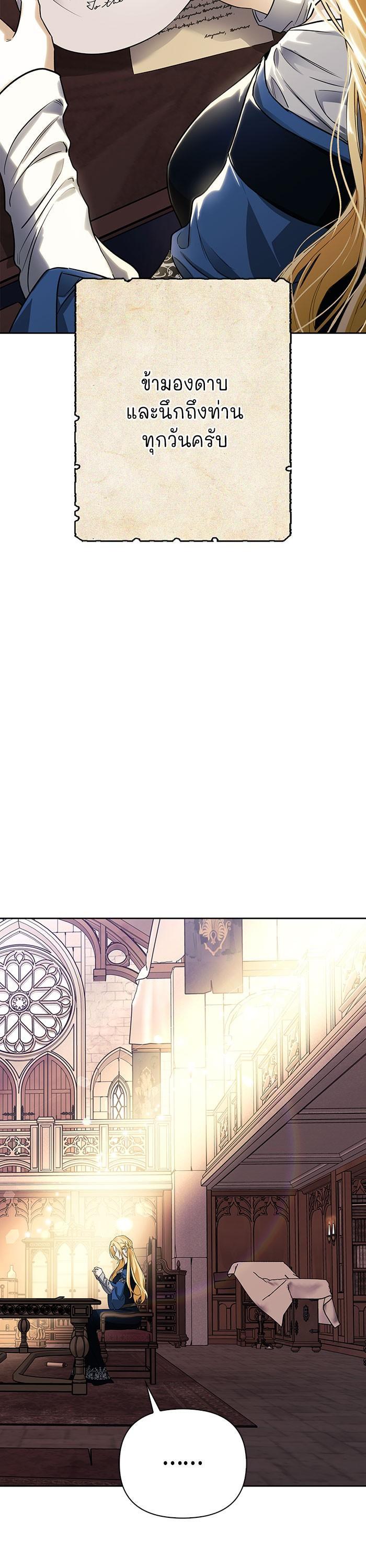 Manga-lc-com อ่านมังงะ อ่านการ์ตูน ออนไลน์ ฟรี I Tamed My Ex-Husband’s Mad Dog ตอนที่ 1 2 3 4 5 6 7 8 9 10 11 12 13 14 ฟรี ไม่มีโฆษณา Manga-lc - อ่าน มังงะ อ่าน การ์ตูน ออนไลน์ อ่านมังงะ ฟรี