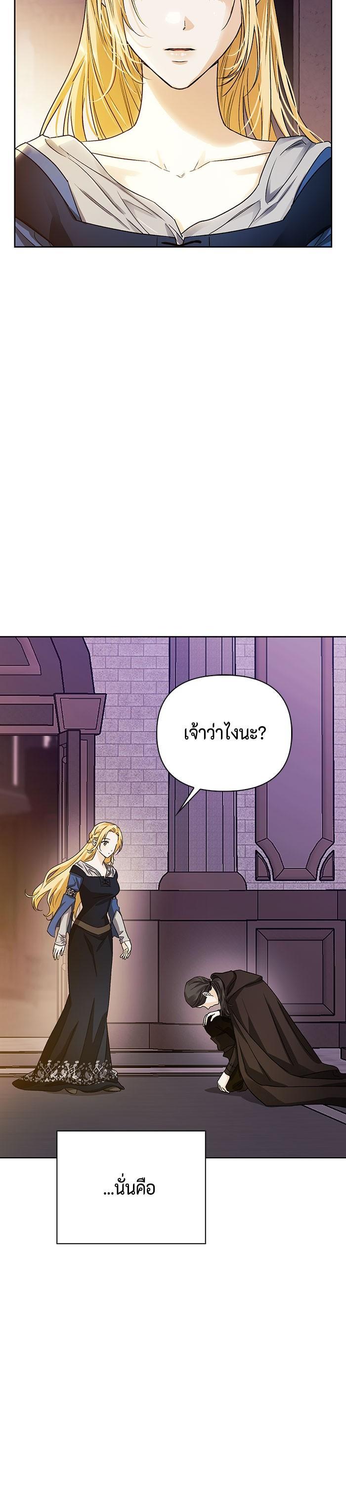 Manga-lc-com อ่านมังงะ อ่านการ์ตูน ออนไลน์ ฟรี I Tamed My Ex-Husband’s Mad Dog ตอนที่ 1 2 3 4 5 6 7 8 9 10 11 12 13 14 ฟรี ไม่มีโฆษณา Manga-lc - อ่าน มังงะ อ่าน การ์ตูน ออนไลน์ อ่านมังงะ ฟรี