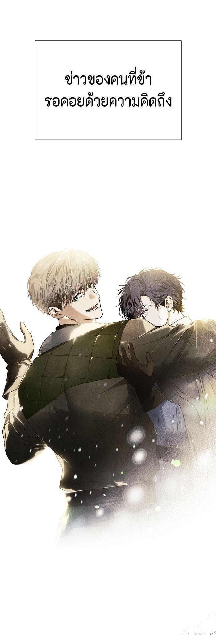 Manga-lc-com อ่านมังงะ อ่านการ์ตูน ออนไลน์ ฟรี I Tamed My Ex-Husband’s Mad Dog ตอนที่ 1 2 3 4 5 6 7 8 9 10 11 12 13 14 ฟรี ไม่มีโฆษณา Manga-lc - อ่าน มังงะ อ่าน การ์ตูน ออนไลน์ อ่านมังงะ ฟรี