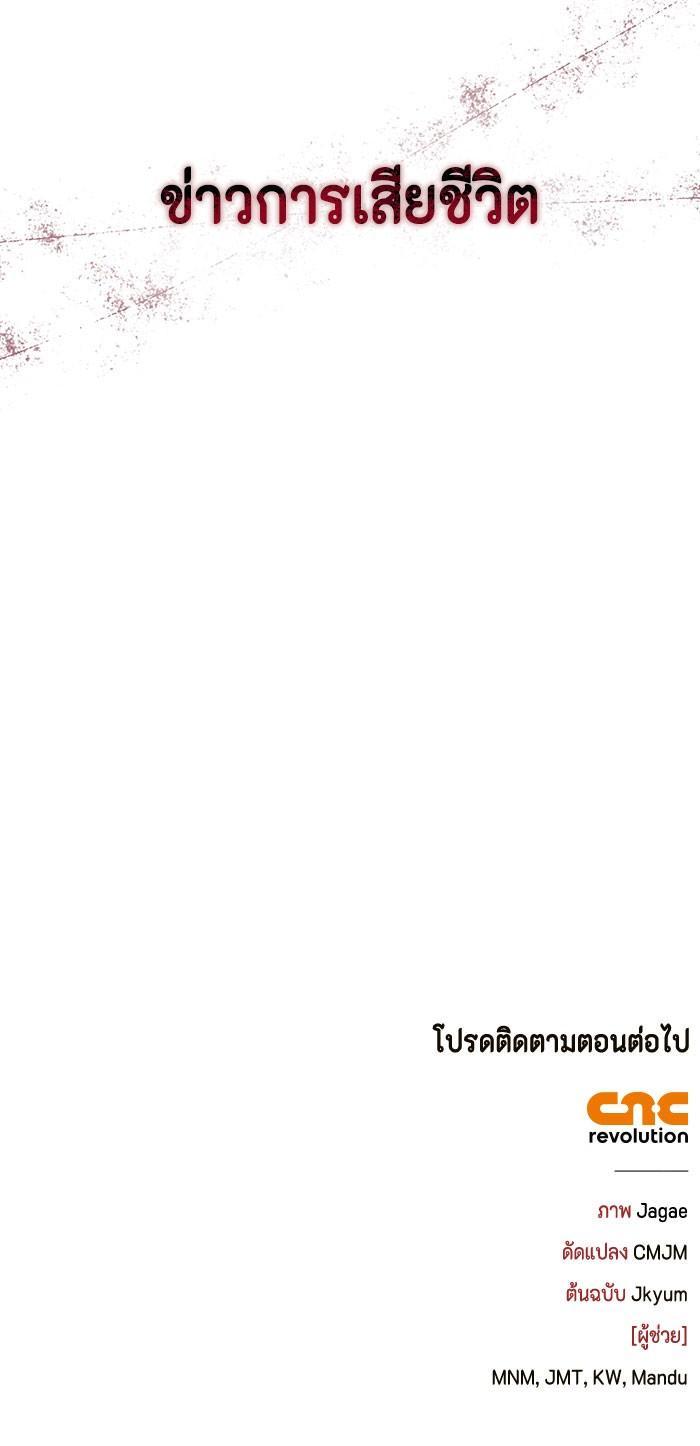 Manga-lc-com อ่านมังงะ อ่านการ์ตูน ออนไลน์ ฟรี I Tamed My Ex-Husband’s Mad Dog ตอนที่ 1 2 3 4 5 6 7 8 9 10 11 12 13 14 ฟรี ไม่มีโฆษณา Manga-lc - อ่าน มังงะ อ่าน การ์ตูน ออนไลน์ อ่านมังงะ ฟรี