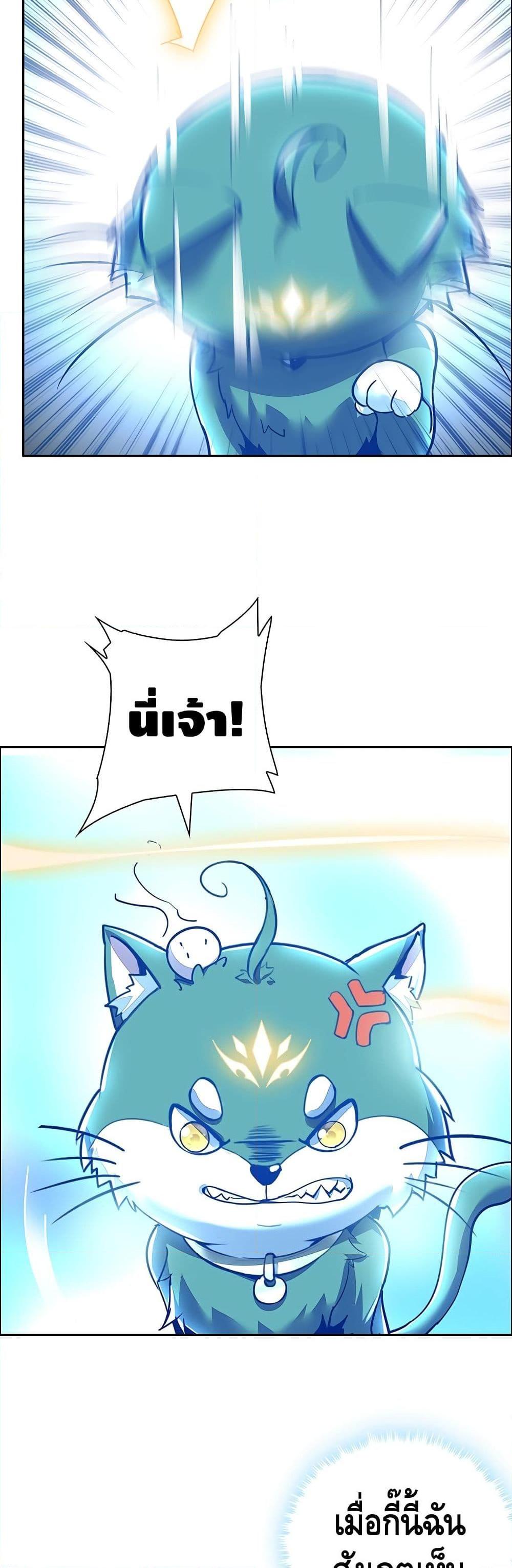 Manga-lc-com อ่านมังงะ อ่านการ์ตูน ออนไลน์ ฟรี UndeadKingBey ตอนที่ 1 2 3 4 5 6 7 8 9 10 11 12 13 14 ฟรี ไม่มีโฆษณา Manga-lc - อ่าน มังงะ อ่าน การ์ตูน ออนไลน์ อ่านมังงะ ฟรี