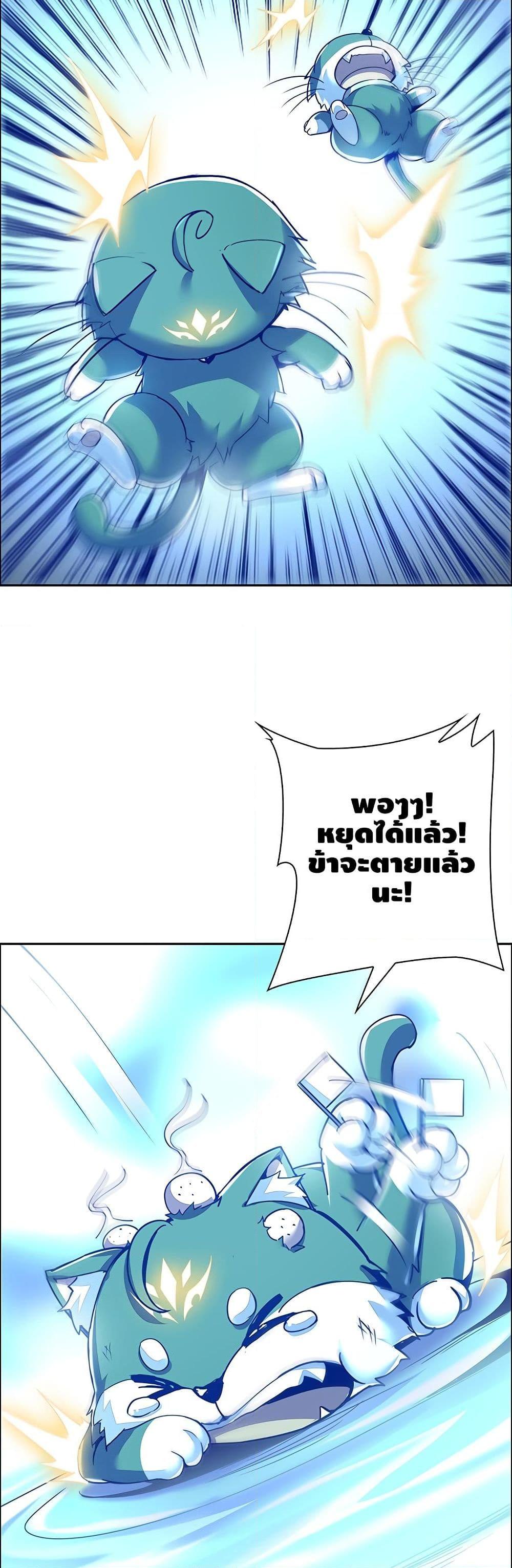 Manga-lc-com อ่านมังงะ อ่านการ์ตูน ออนไลน์ ฟรี UndeadKingBey ตอนที่ 1 2 3 4 5 6 7 8 9 10 11 12 13 14 ฟรี ไม่มีโฆษณา Manga-lc - อ่าน มังงะ อ่าน การ์ตูน ออนไลน์ อ่านมังงะ ฟรี