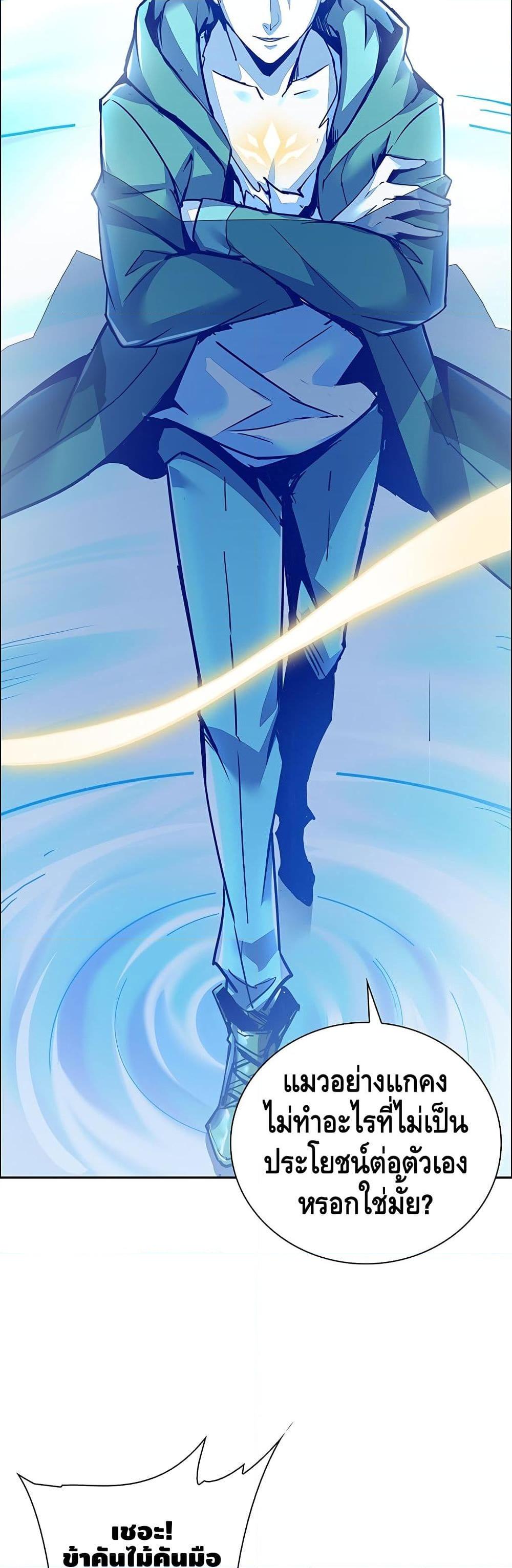 Manga-lc-com อ่านมังงะ อ่านการ์ตูน ออนไลน์ ฟรี UndeadKingBey ตอนที่ 1 2 3 4 5 6 7 8 9 10 11 12 13 14 ฟรี ไม่มีโฆษณา Manga-lc - อ่าน มังงะ อ่าน การ์ตูน ออนไลน์ อ่านมังงะ ฟรี