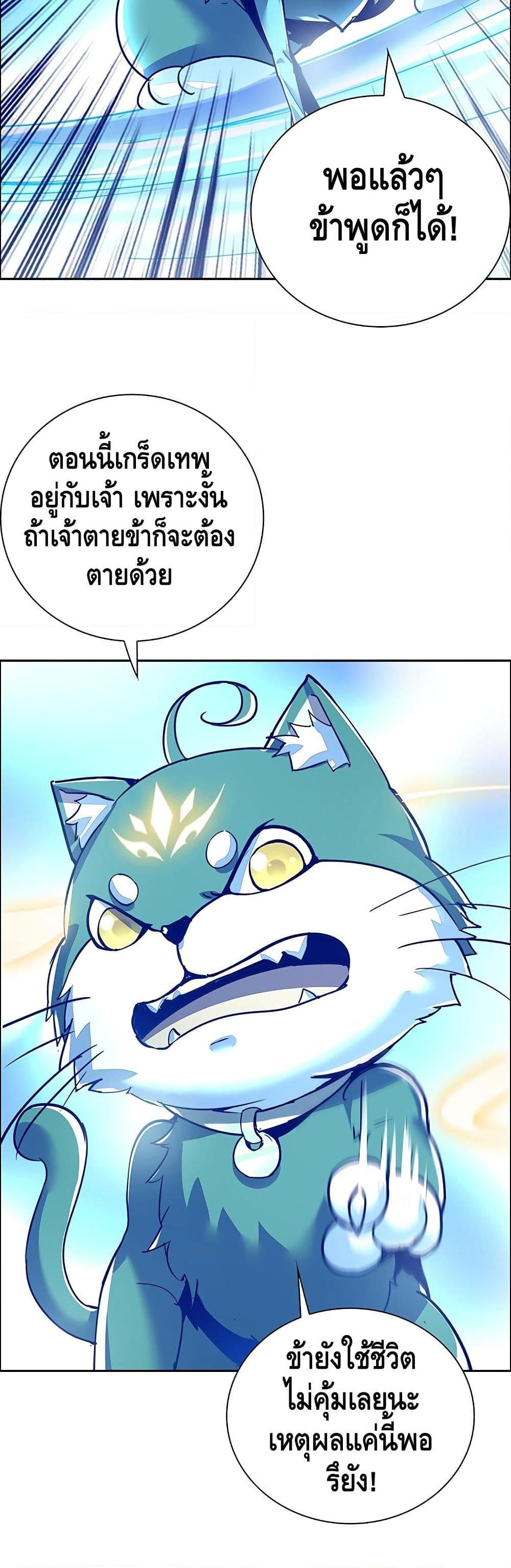 Manga-lc-com อ่านมังงะ อ่านการ์ตูน ออนไลน์ ฟรี UndeadKingBey ตอนที่ 1 2 3 4 5 6 7 8 9 10 11 12 13 14 ฟรี ไม่มีโฆษณา Manga-lc - อ่าน มังงะ อ่าน การ์ตูน ออนไลน์ อ่านมังงะ ฟรี