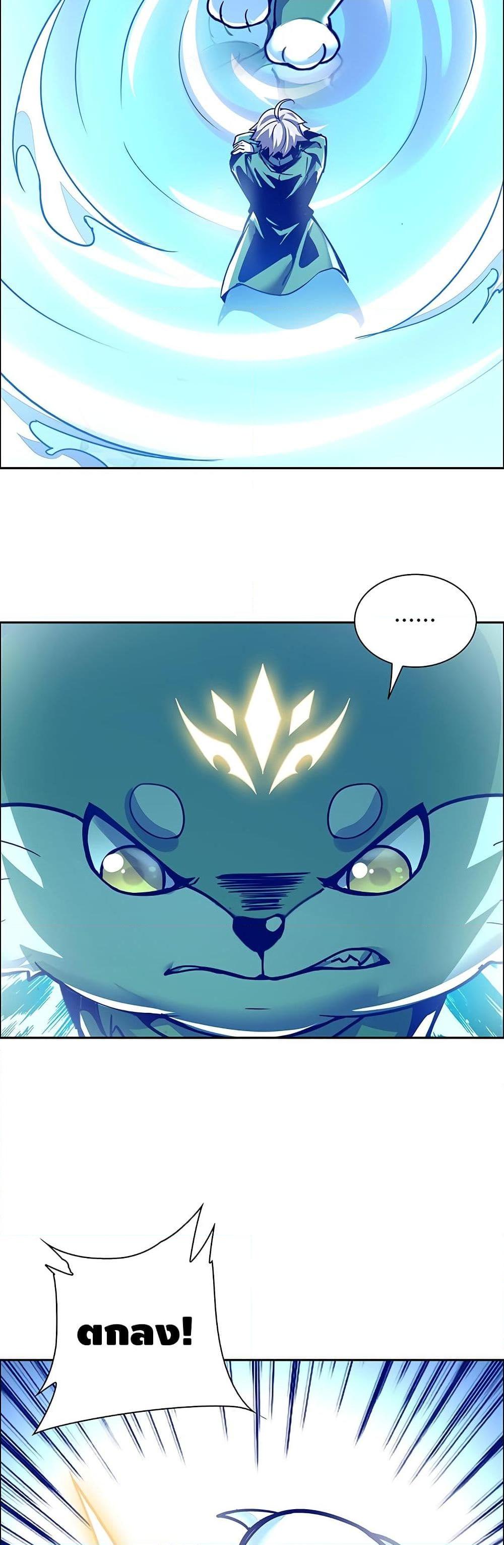 Manga-lc-com อ่านมังงะ อ่านการ์ตูน ออนไลน์ ฟรี UndeadKingBey ตอนที่ 1 2 3 4 5 6 7 8 9 10 11 12 13 14 ฟรี ไม่มีโฆษณา Manga-lc - อ่าน มังงะ อ่าน การ์ตูน ออนไลน์ อ่านมังงะ ฟรี